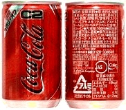 Coca-Cola C2 160mlCan