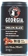 GEORGIA EMBLEM BLACK