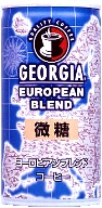 GEORGIA EUROPEAN BLEND