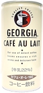 GEORGIA CAFE AU LAIT 190