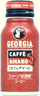 GEORGIA CAFFE AMARO