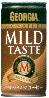 GEORGIA SIGNATURE MILD TASTE