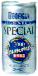GEORGIA SIGNATURE SPECIAL 2000Summer