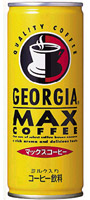 GEORGIA MAX COFFEE