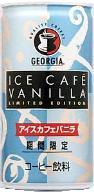 GEORGIA ICE CAFE VANILLA