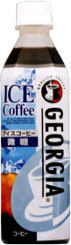 GEORGIA ICE Coffee