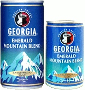 GEORGIA EMERALD MOUNTAIN BLEND
