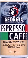 GEORGIA ESPRESSO CAFFE