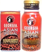 GEORGIA ASIAN SPECIAL
