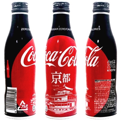 2021/04 Coca-Cola Slim Bottles